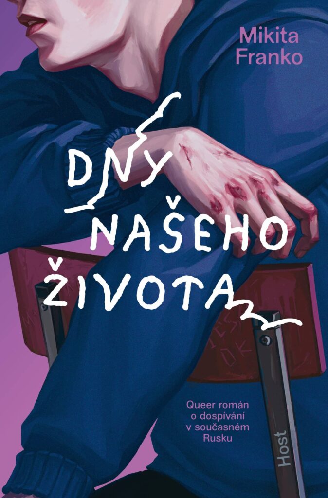 Dny našeho života - obálka