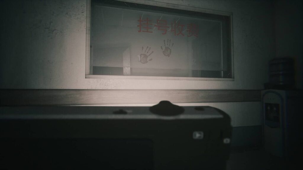 Hariti - otisky minulosti