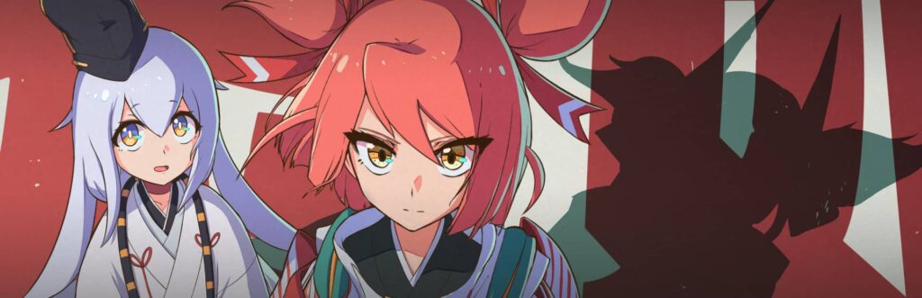 Homura Hime - úvodka