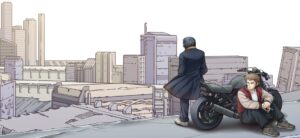 The Concrete Sutra 1 art