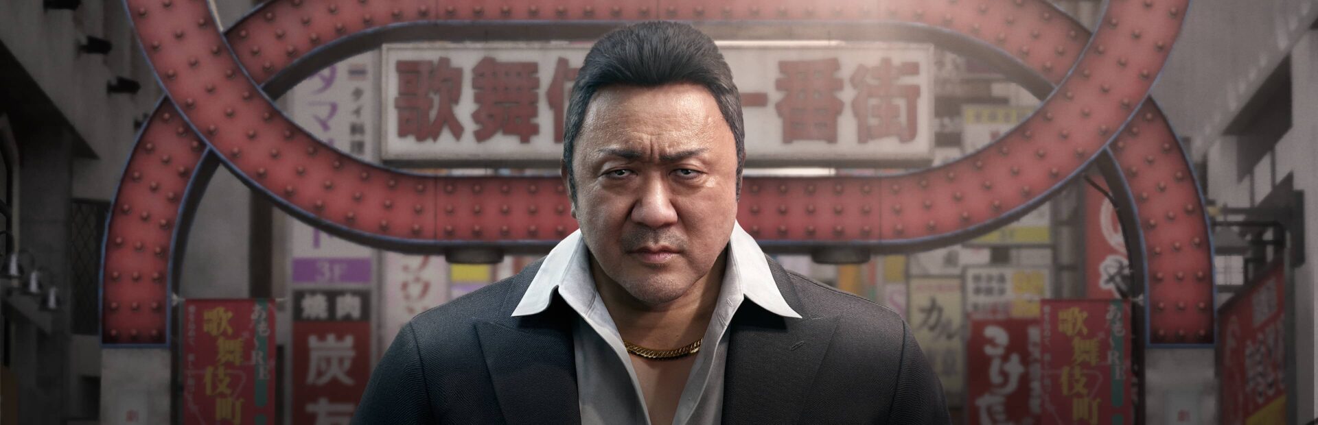 Gang of Dragon - titulka