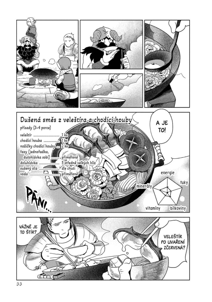 Delicious in Dungeon 1 Chuť podzemí - ukázka 4