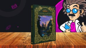 World of Warcraft - Putování Azerothem - Pandarie - náhled